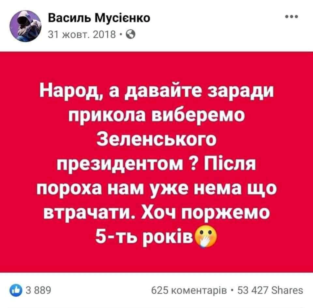 Screenshot_2020-12-16-10-57-51.png