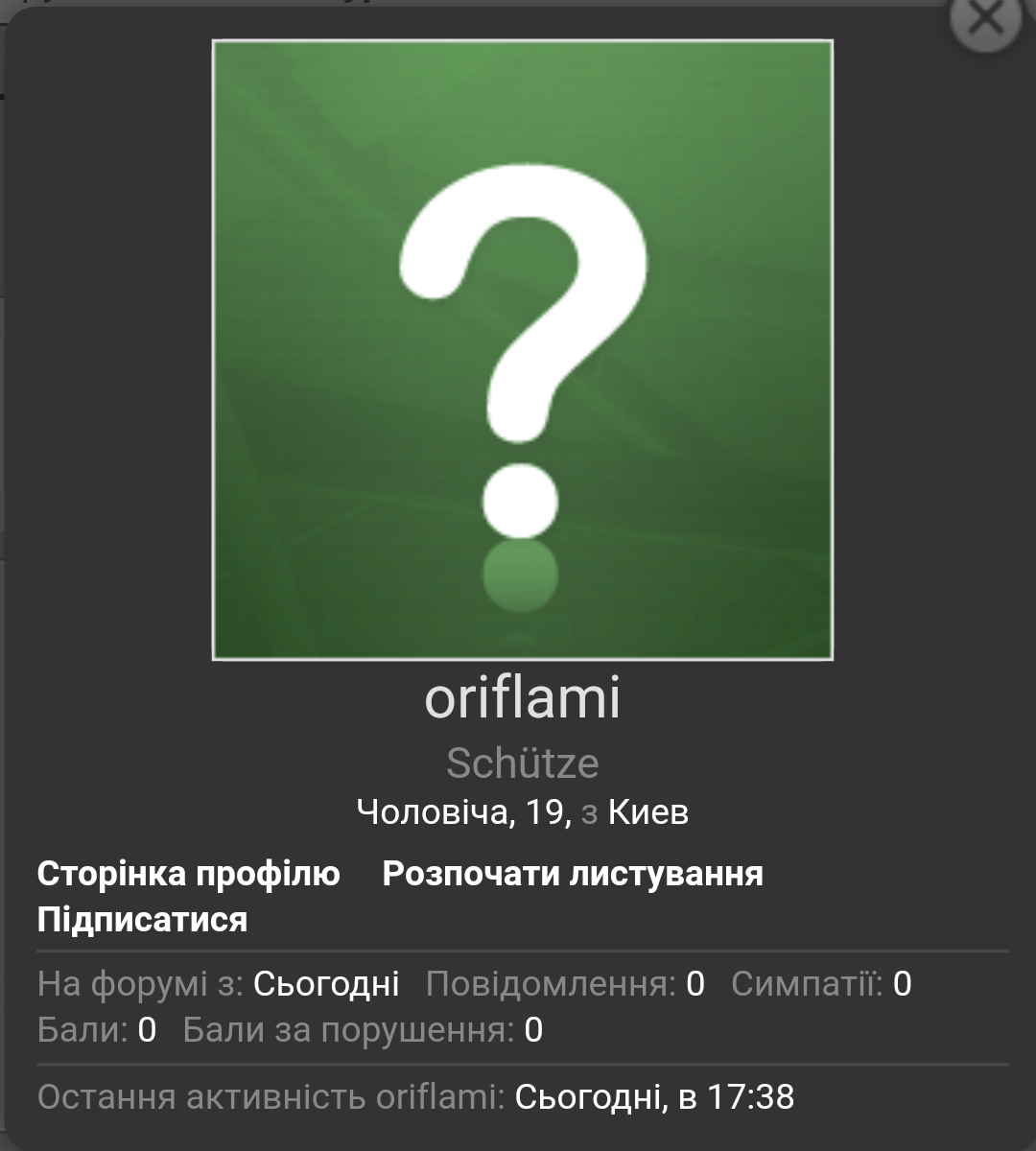 Screenshot_2020-12-18-19-33-16.png