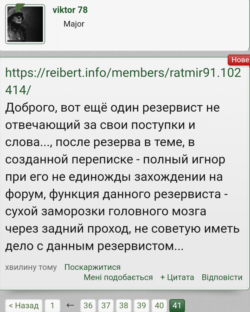 Screenshot_2020-12-20-10-20-23.png