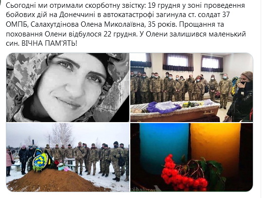 Screenshot_2020-12-23 aphareus ( aphareus) Твиттер.png