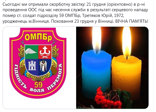 Screenshot_2020-12-23 aphareus ( aphareus) Твиттер1.png