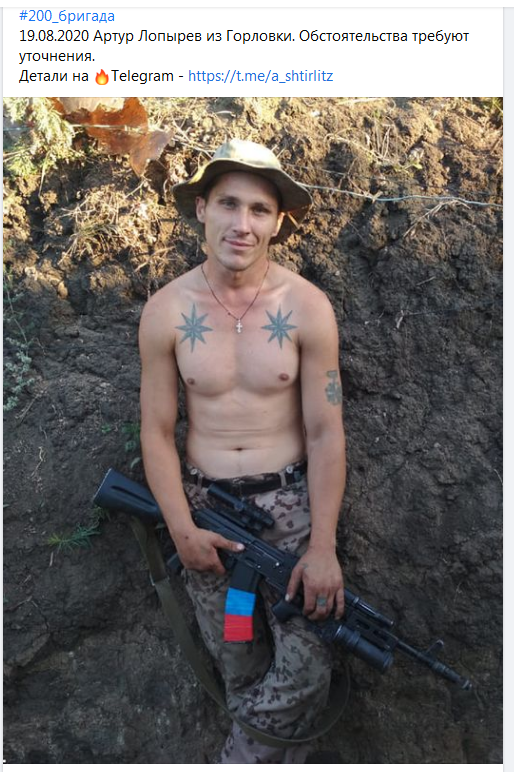 Screenshot_2020-12-24 (1) Анатолий Штефан Facebook.png