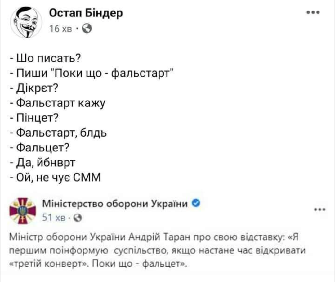 Screenshot_2020-12-24-10-02-08.png