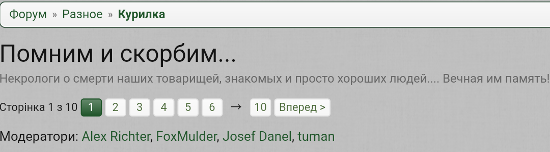 Screenshot_2020-12-24-21-41-15.png