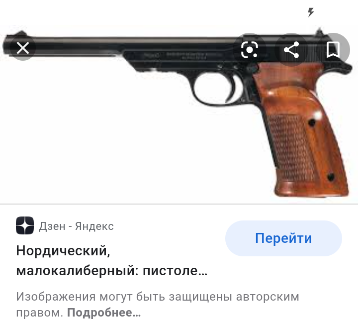 Screenshot_2020-12-27-00-02-26-1.png