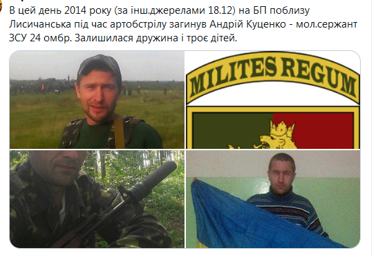Screenshot_2020-12-28 С.png
