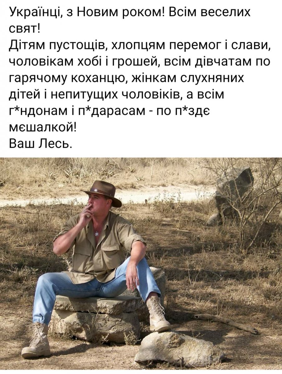Screenshot_2020-12-31-08-56-04-206_com.facebook.katana.jpg