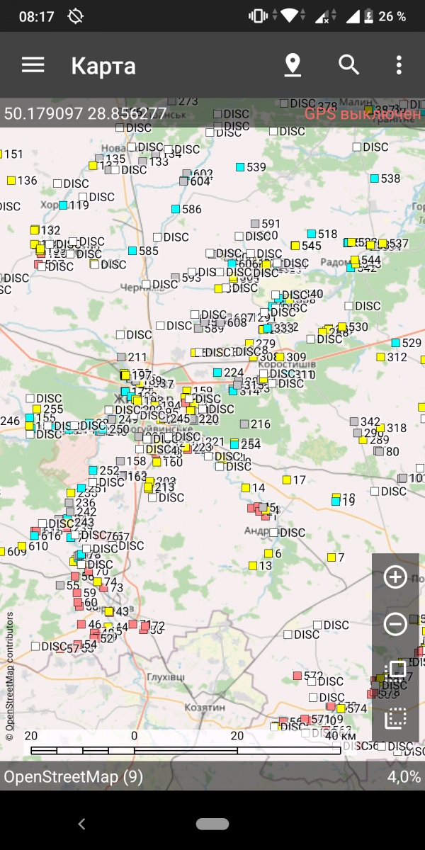 Screenshot_20200508-081705.png