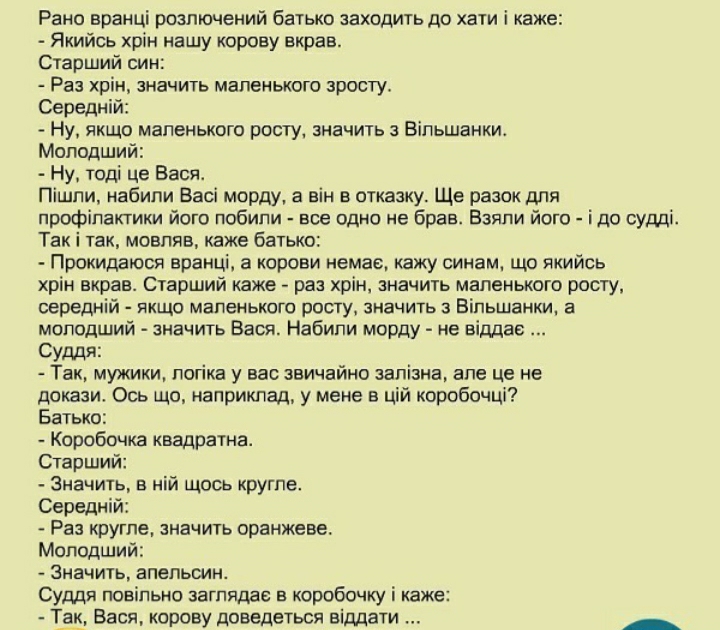Screenshot_20200525-151035_Instagram.jpg