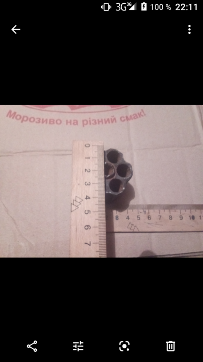 Screenshot_20200819-221115.png