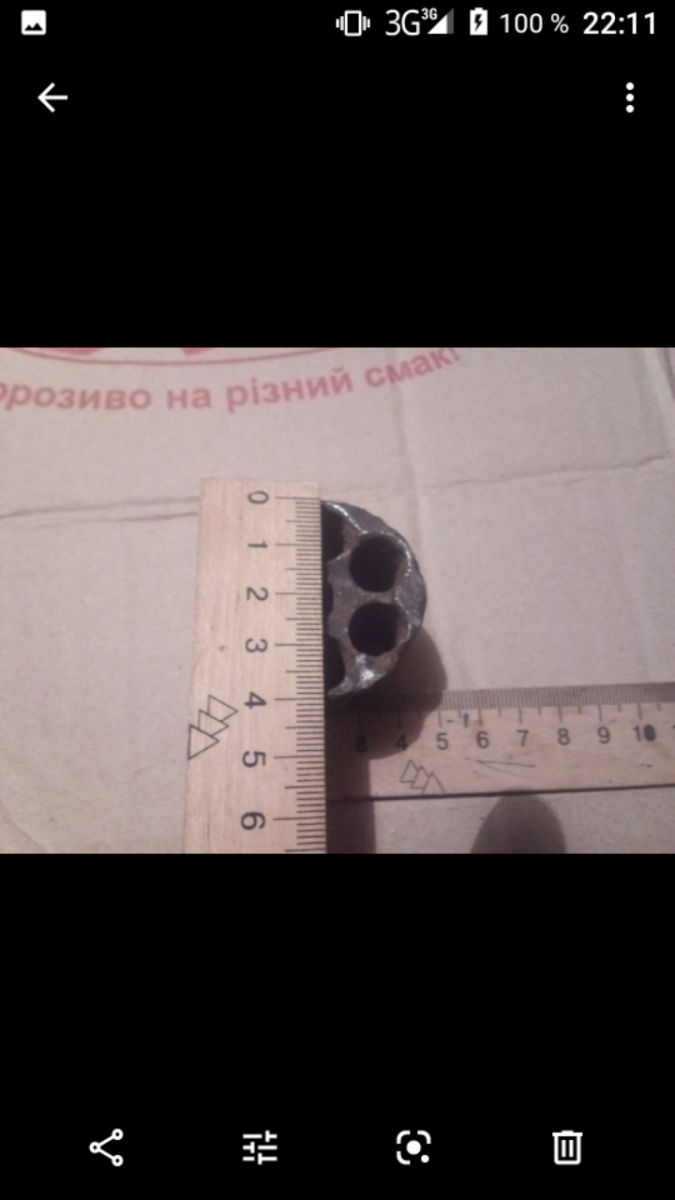 Screenshot_20200819-221126.png