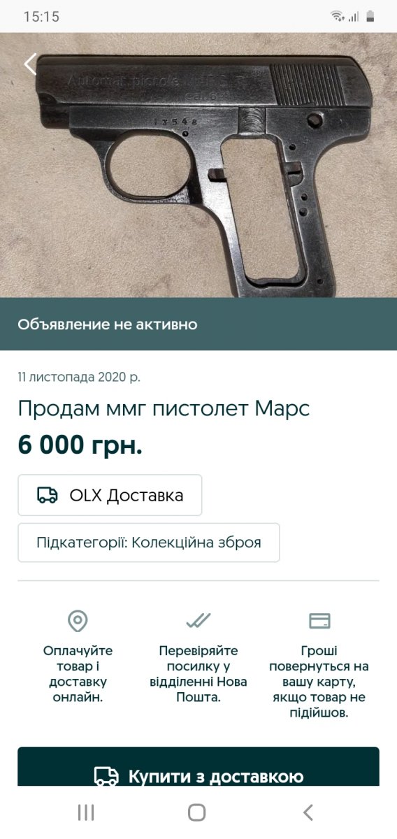 Screenshot_20201117-151539_Samsung Internet.jpg