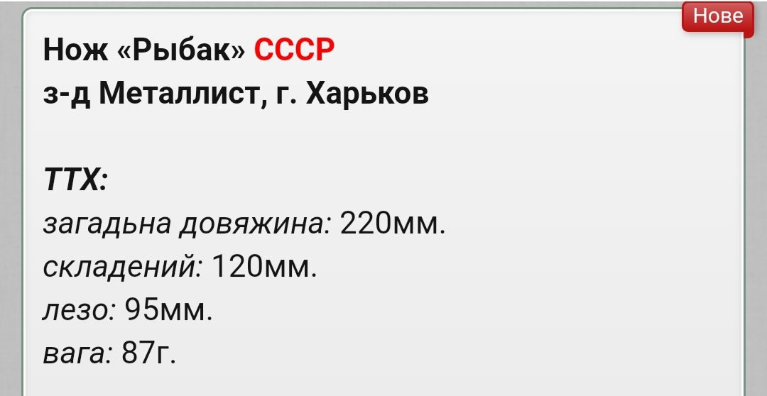 Screenshot_20201221-164147_Chrome.jpg