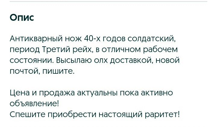 Screenshot_2021-01-01-20-30-54-431-1.jpg