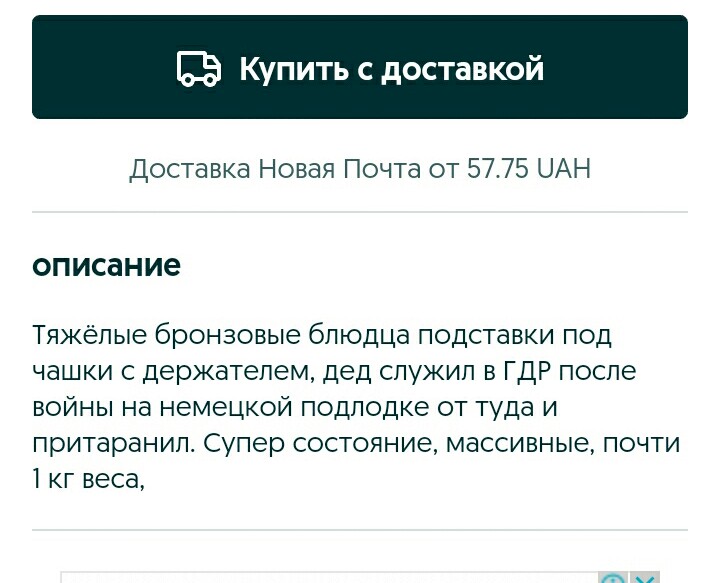 Screenshot_2021-01-02-12-28-30-843-1.jpg