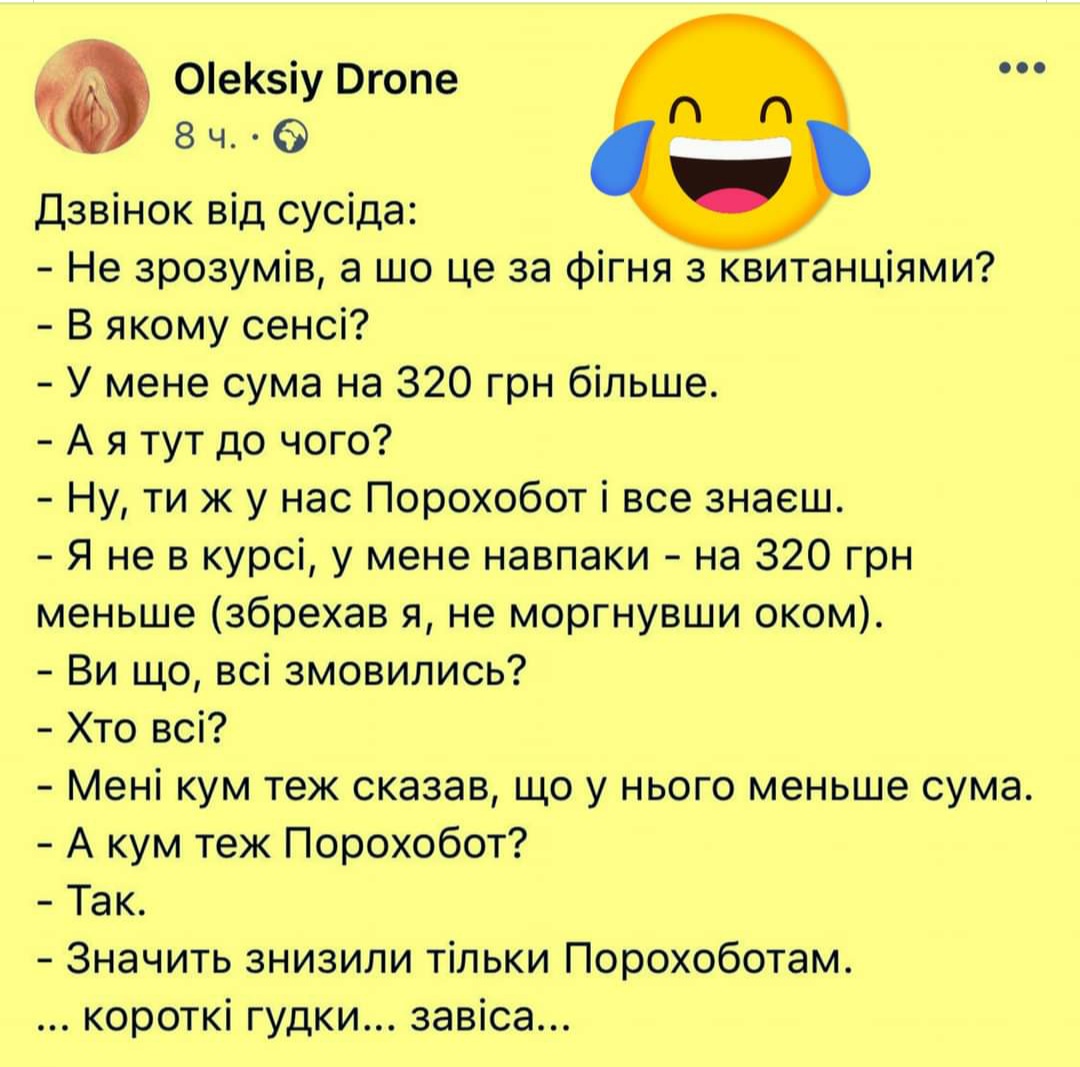 Screenshot_2021-01-04-14-50-40-289_com.facebook.katana.jpg