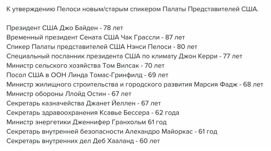 Screenshot_2021-01-05-16-01-03-599_com.facebook.katana.jpg