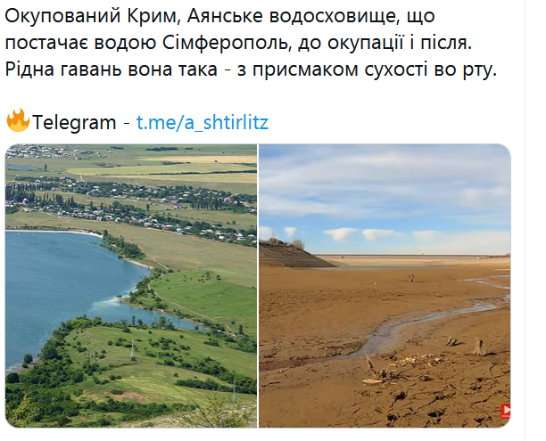 Screenshot_2021-01-06 Анатолий Штирлиц в Твиттере.png