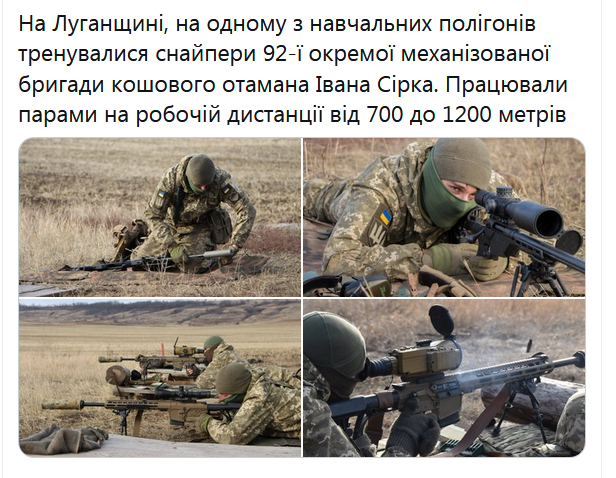 Screenshot_2021-01-06 hochu domoy v ua в Твиттере.png