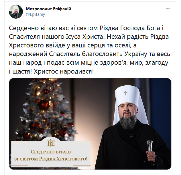 Screenshot_2021-01-06 hochu domoy v ua в Твиттере.png