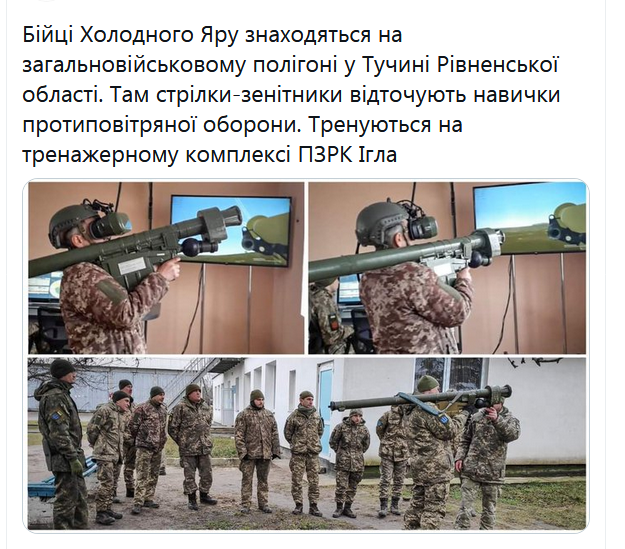 Screenshot_2021-01-09 Гольмівський в Броварах ( UkropHattab) Твиттер.png