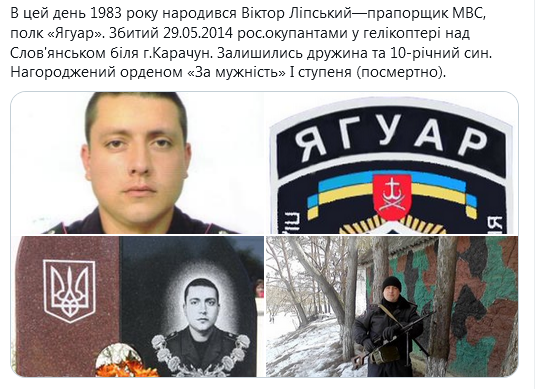 Screenshot_2021-01-11 Сергей Нещадим ( nevedimka123) Твиттер.png
