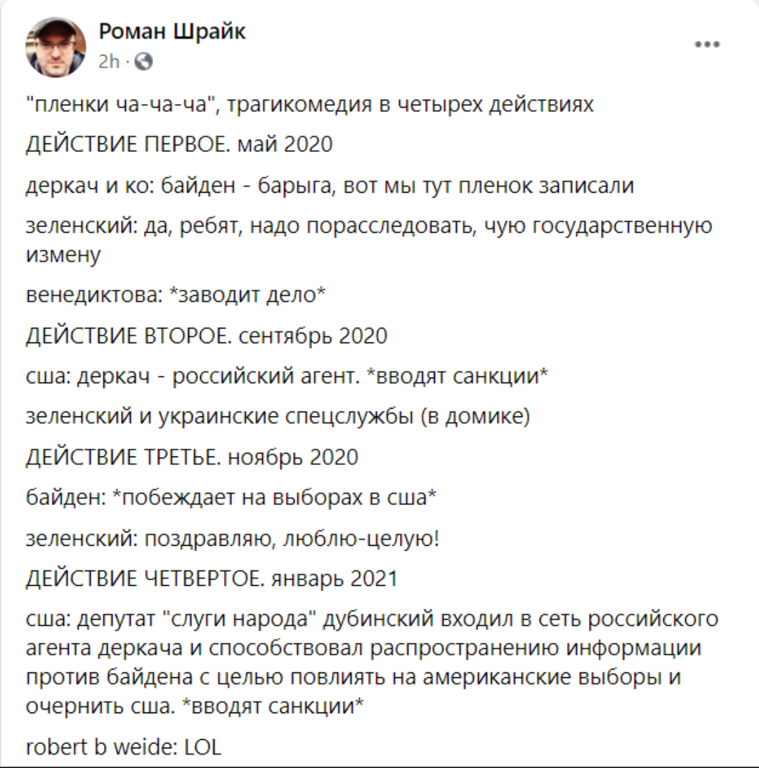 Screenshot_2021-01-12-09-13-36.png