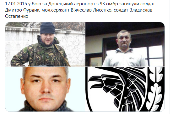 Screenshot_2021-01-17 Український часопис в Твиттере22.png
