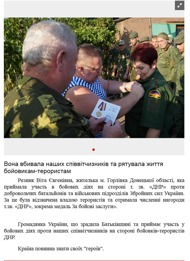 Screenshot_2021-01-18 КРЫМский бандеровец в Твиттере.png