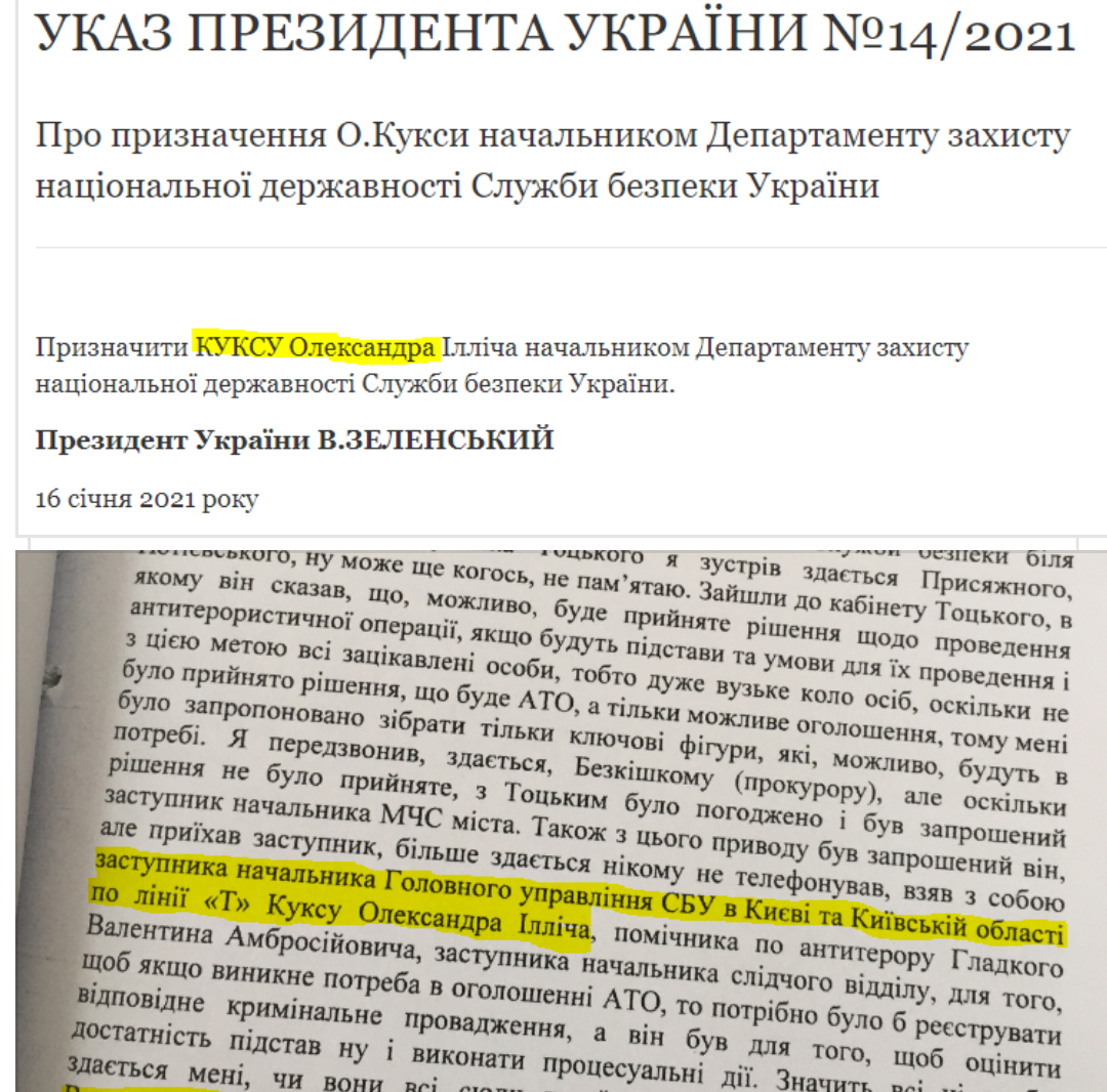 Screenshot_2021-01-19-19-28-59.png