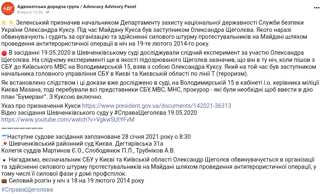 Screenshot_2021-01-19-19-30-27.png