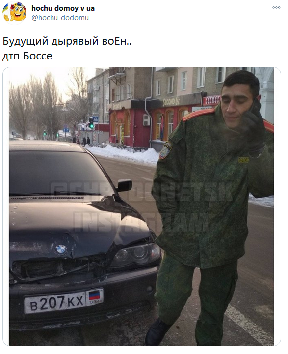 Screenshot_2021-01-20 hochu domoy v ua в Твиттере.png