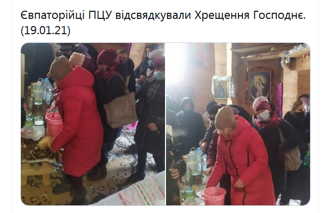 Screenshot_2021-01-21 RoksolanaToday КрымUA в Твиттере.png