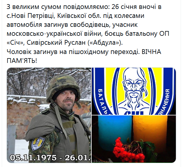 Screenshot_2021-01-29 aphareus в Твиттере.png
