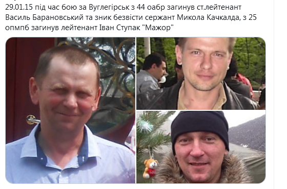 Screenshot_2021-01-29 Гольмівський в Броварах ( UkropHattab) Твиттер.png