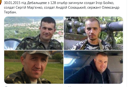 Screenshot_2021-01-30 Гольмівський в Броварах ( UkropHattab) Твиттер9.png