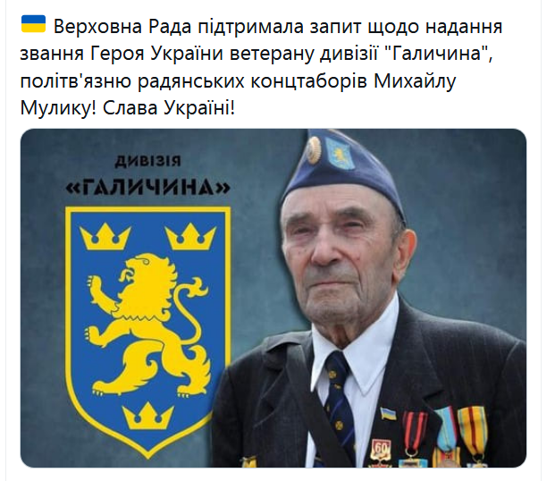 Screenshot_2021-01-30 Зачмиритель московита в Твиттере.png
