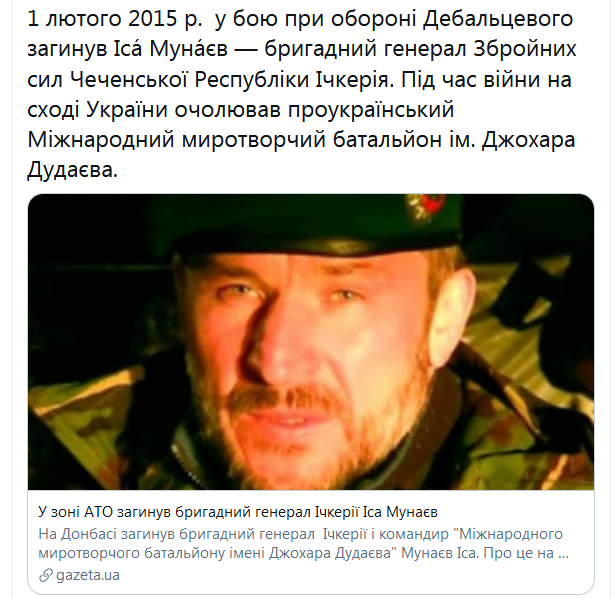 Screenshot_2021-02-01 Юрій Гарматний в Твиттере.png