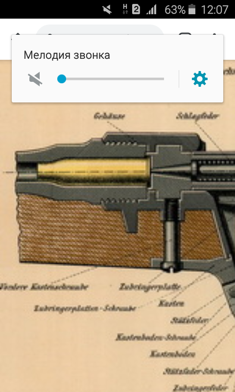 Screenshot_2021-02-02-12-07-44.png