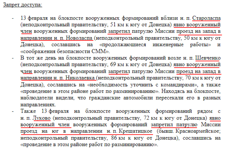 Screenshot_2021-02-1.png