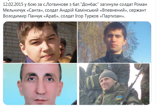 Screenshot_2021-02-13 Гольмівський в Броварах ( UkropHattab) Твиттер11.png