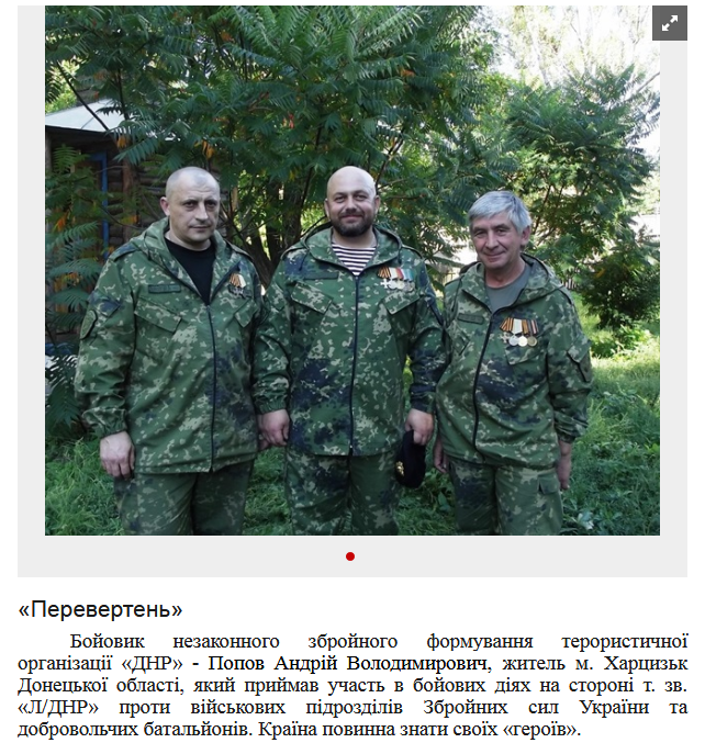 Screenshot_2021-02-15 1 окрема танкова Сіверська бригада Facebook.png