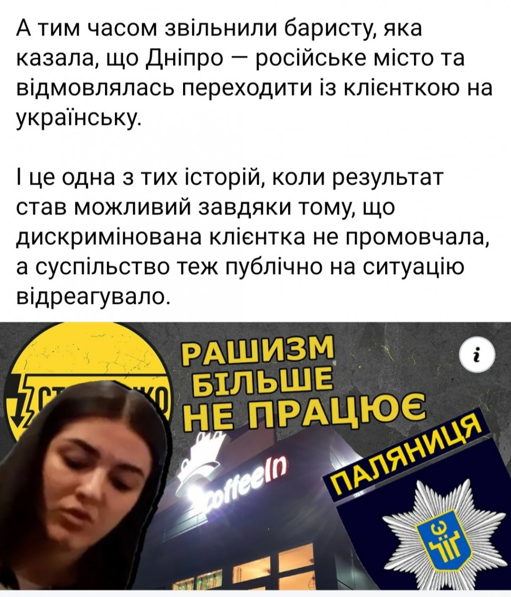 Screenshot_2021-02-18-16-15-04-672_com.facebook.katana.jpg