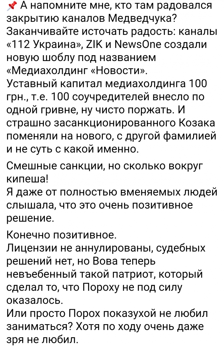 Screenshot_2021-02-24-16-39-18.png