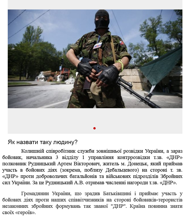 Screenshot_2021-03-03 Сергей Нещадим в Твиттере.png