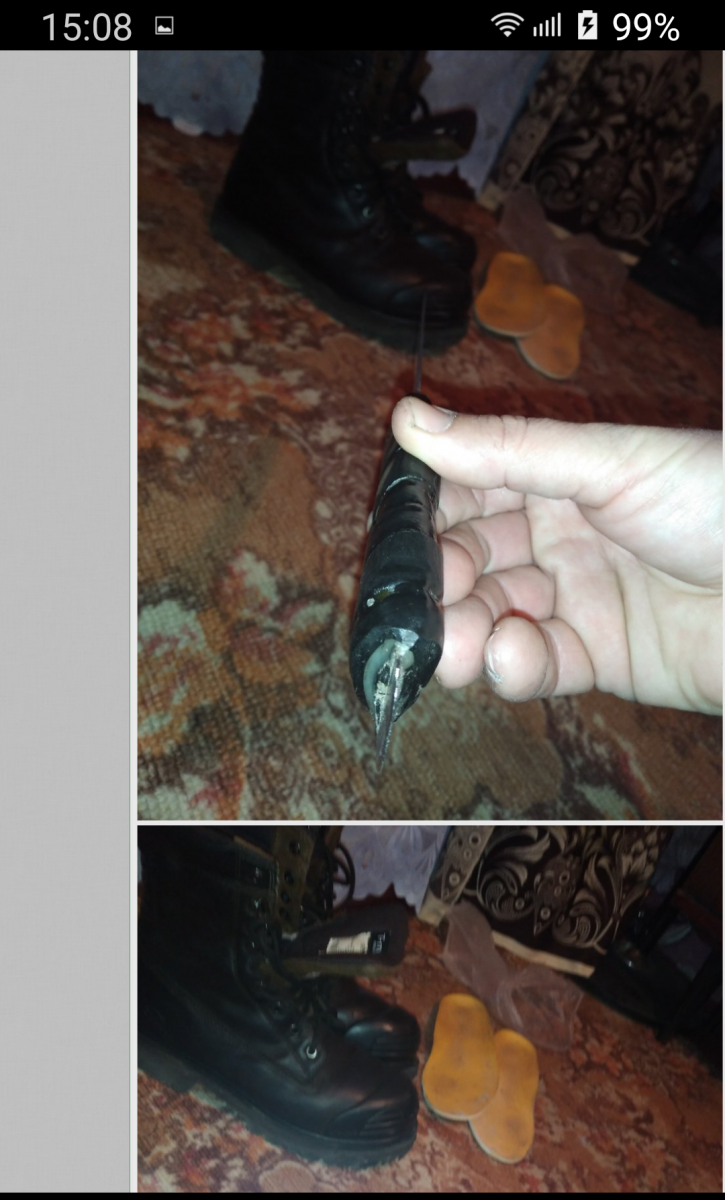 Screenshot_2021-03-05-15-08-52.png