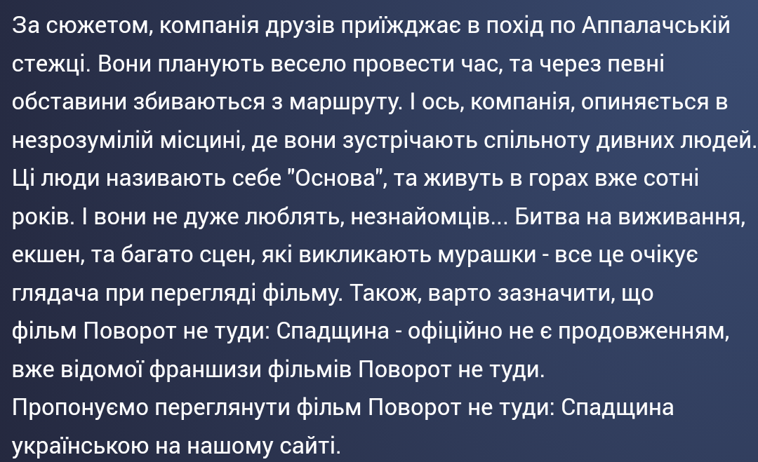 Screenshot_2021-03-11-20-40-26.png