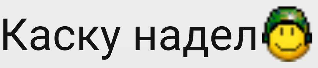 Screenshot_2021-03-11-21-08-07.png