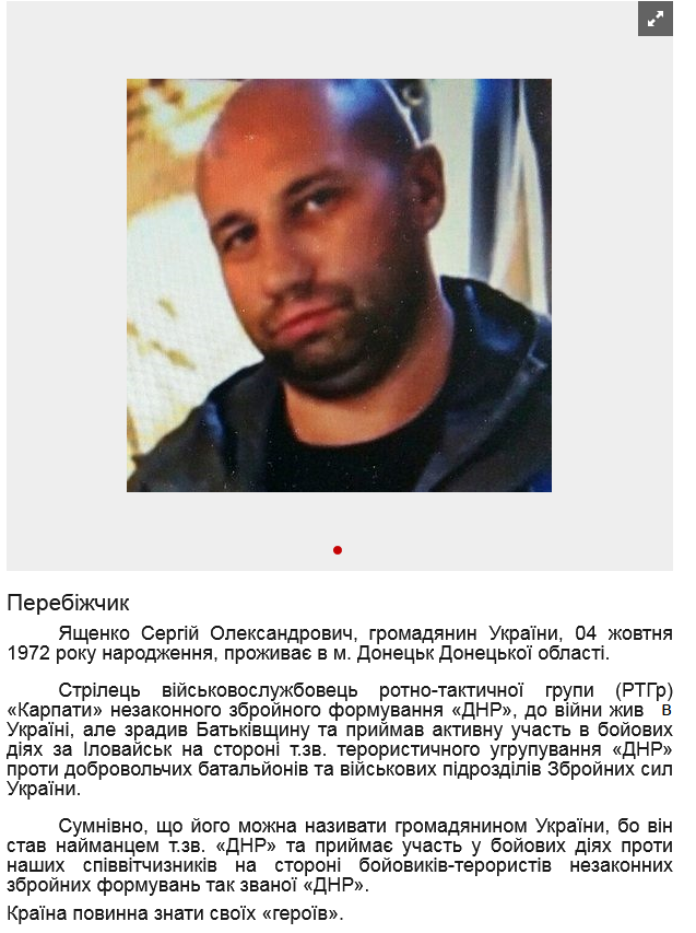 Screenshot_2021-04-01 Український часопис в Твиттере.png