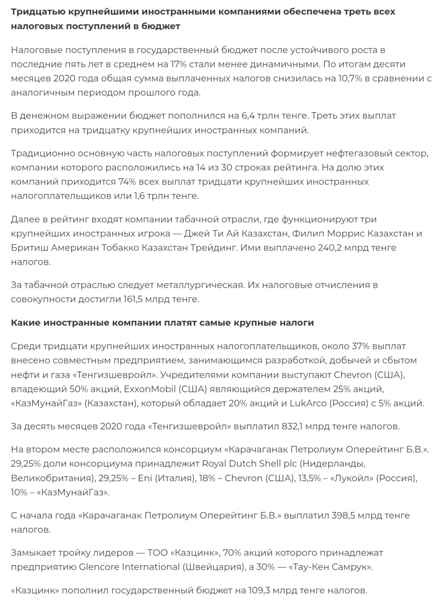 Screenshot_2021-04-04-09-26-20.png
